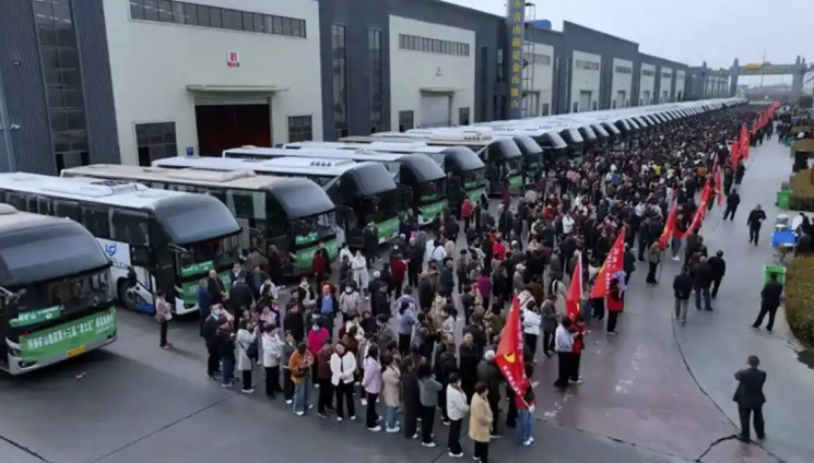 중국 제조업체 허난광업그룹이 직원 부모 4000명을 대상으로 무료 여행을 지원했다. 허난광업그룹