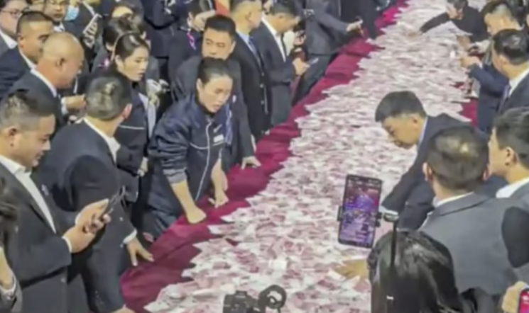 허난광산그룹이 직원 5000여명게 연말 보너스로 130억원을 지급했다. 홍콩 사우스차이나모닝포스트(SCMP)