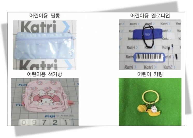 안전성 조사 부적합 제품 사진. 한국건설생활환경시험연구원 등