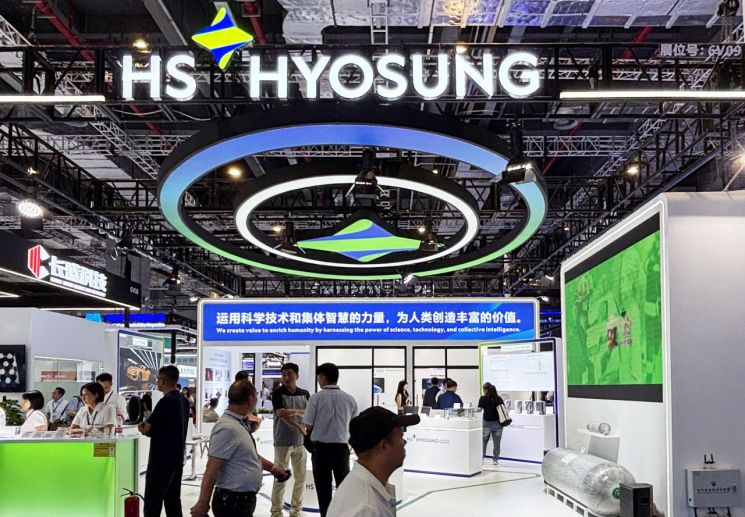 HS효성첨단소재.
