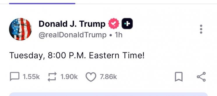 도널드 트럼프 미국 대통령의 사회관계망서비스(SNS)