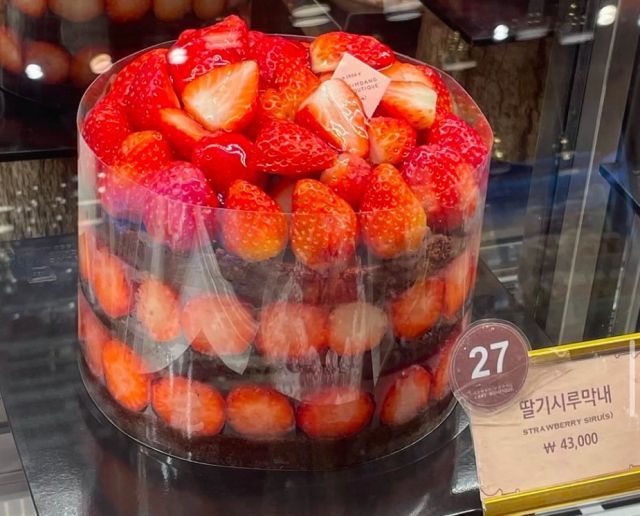 성심당 난리더니 결국…파바·뚜쥬 합쳐도 안 돼1