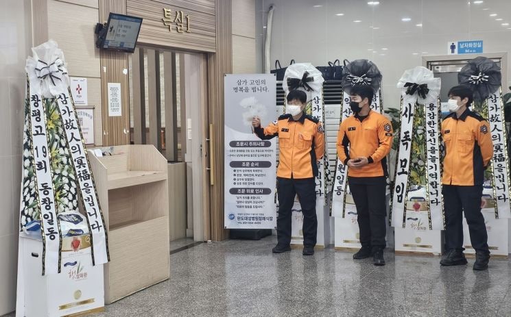 [단독] "아빠, 다녀올게" 마지막이 된 출근길…세 아이 아빠 앗아간 완도의 비극