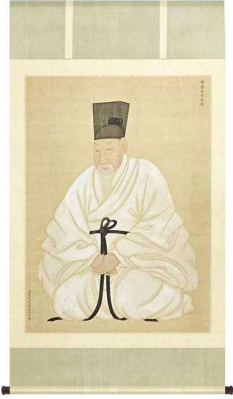 이한철 이모본.