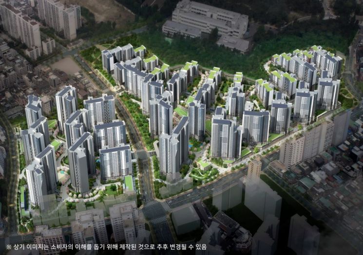 당첨되면 6억 차익&hellip;동대문구래미안 라그란데'로또 줍줍' 나온다[부동산AtoZ]아시아경제1주 전네이버뉴스