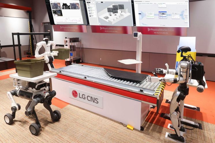 LG CNS '피지컬웍스 포지'로 학습 마친 이족보행,사족보행,휠 타입,<a href=