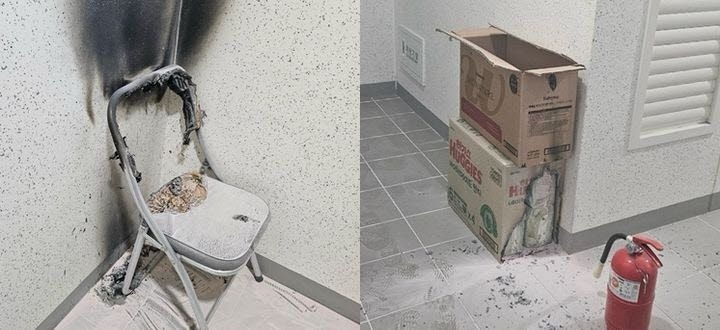 "아파트 계단에서 운동했는데요" 20대女, 알고보니…5개 층에 방화