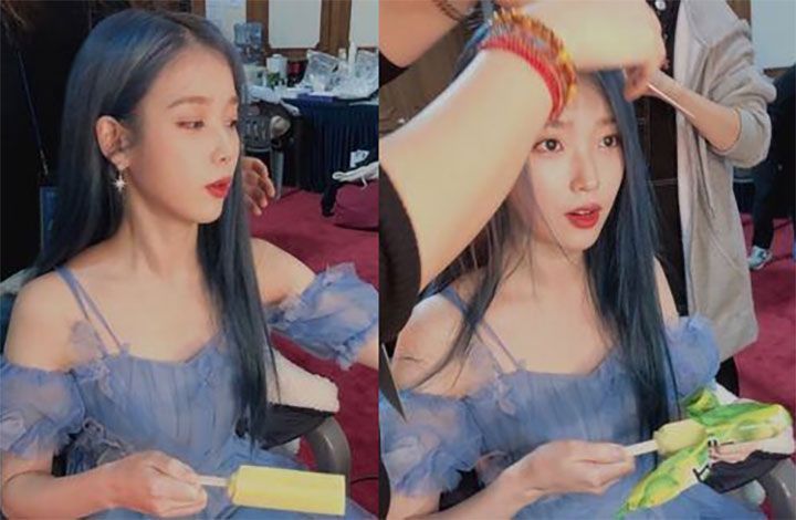 아이유 SNS