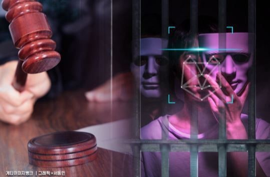 "이제는 학생들 의심하게 됐다"…제자 딥페이크에 무너진 교사들