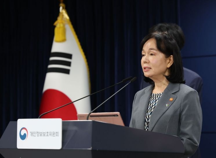 13시간 '마라톤' 심의 끝 최대 과징금...<b>송경희</b> "쿠팡, 조사방해 고발"(...