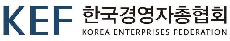 <b>경총</b> "<b>최저임금</b> 업종별로 <b>구분 적용</b>해야"