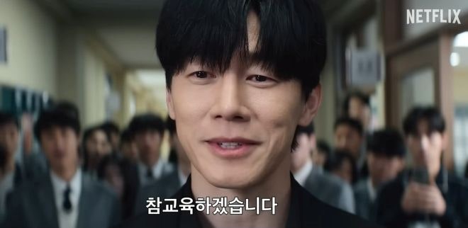 '<b>참교육</b>' 현실되나?…경기교육감 당선인, '교권보유국' 신설 공개토론 ...