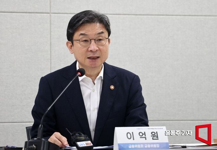 <b>청년미래적금</b> 22일부터 <b>가입</b> 신청…<b>가입 조건</b>부터 갈아타기까지