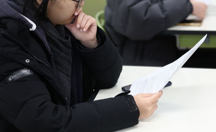 수능 전 마지막 <b>모의평가</b> <b>9월</b> 2일 시행…오는 19일부터 접수