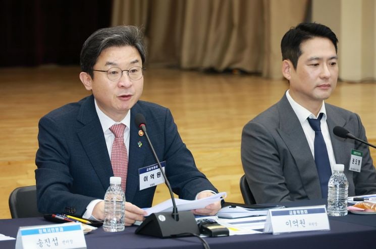 <b>포용금융</b> 대전환 나선 <b>금융위</b>…"<b>금융</b>시스템 전면 재설계"