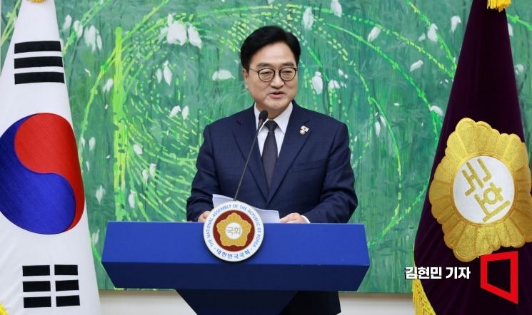 <b>우원식</b> "<b>전대 불출마</b>…당 반목 더는 지켜보기 힘들어"