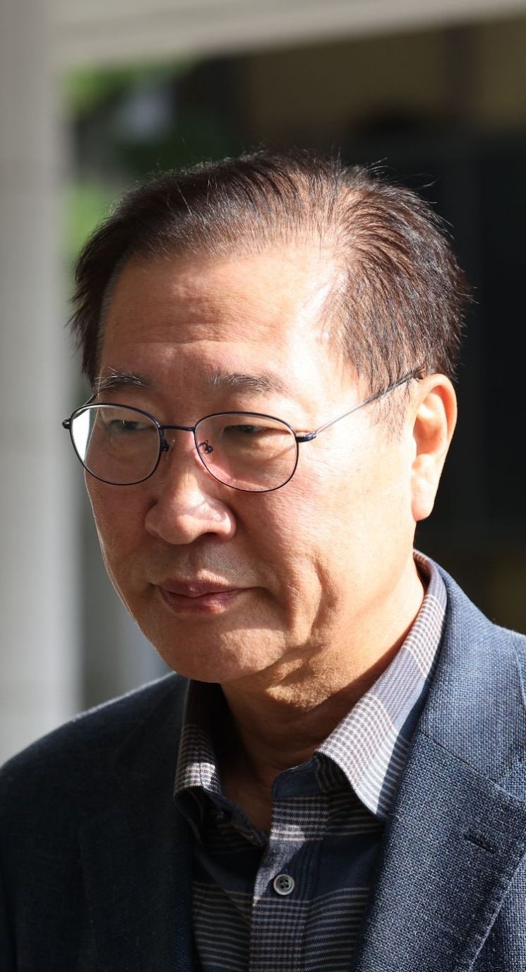'<b>내란</b> 가담' <b>혐의</b> <b>박성재</b> 전 법무부 장관 오늘 1심 선고