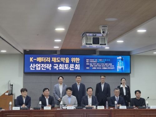 "K배터리 기술·인력 빠져나간다…지금이 정책지원 골든타임"