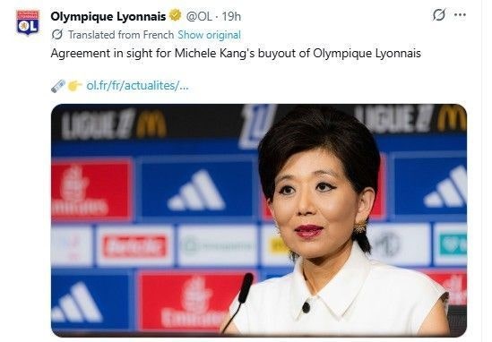 명문 프랑스 <b>축구</b>단 '기사회생' 시킨 한국계 여성…"유럽 <b>축구</b> 리더 재...