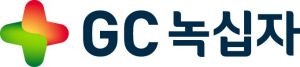 GC녹십자, R&D 파이프라인 선택과 집중…최우선 과제 '더 팹 파이...