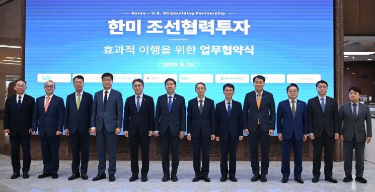 한미 조선협력 투자 '시동'…정책금융·조선3사 협의체 출범