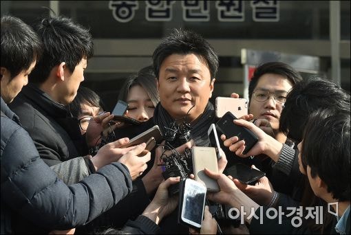 임우재 前 삼성전기 고문, 2심서 감형돼 석방
