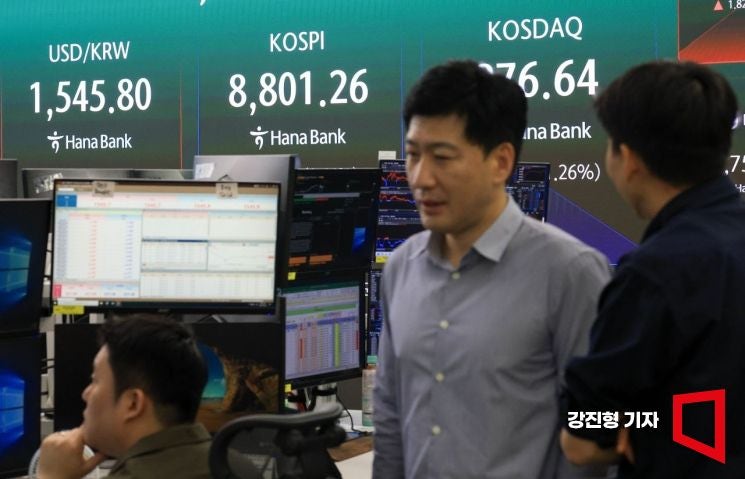 이틀 오르더니 결국…코스피 5% 하락한 8400대 마감