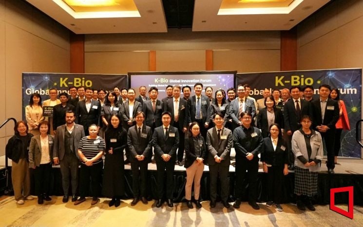 기보, 서울대병원·신한은행그룹과 K-바이오 해외 진출 지원