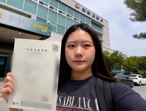 "단순한 종이 한 장이 아냐" 쿠팡 뛴 박지현, 이번엔 자영업 도전
