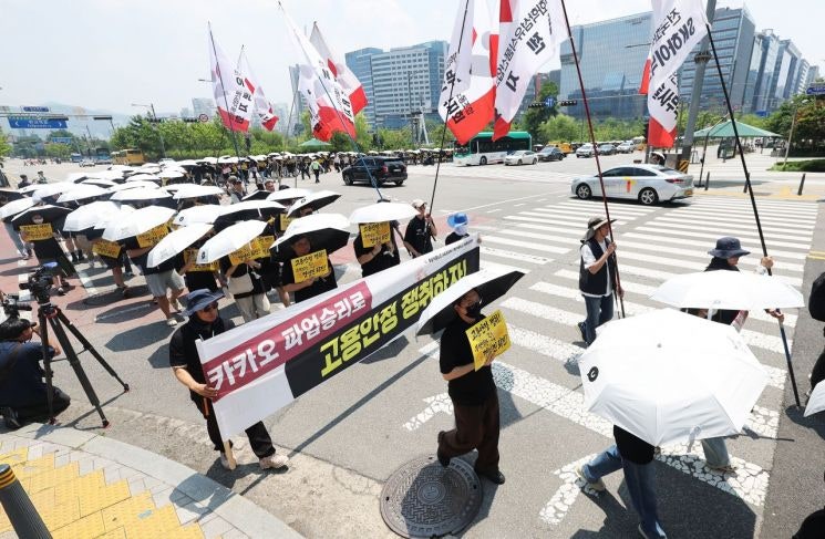 화섬노조, 카카오 대각선 교섭 논란에 "산별노조 내 공식 위임"