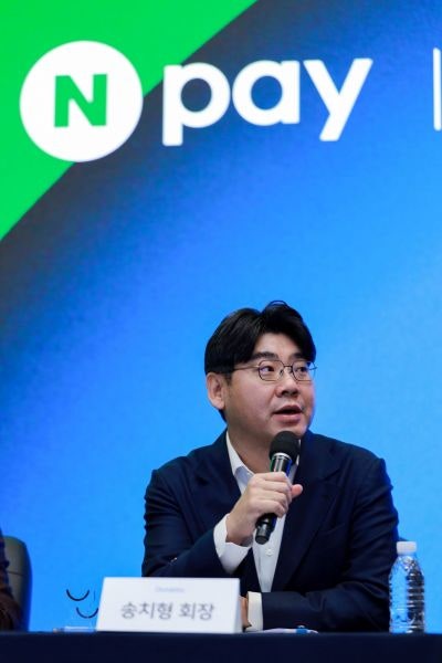 두나무·네이버파이낸셜 <b>주식교환</b> 연말까지 연장