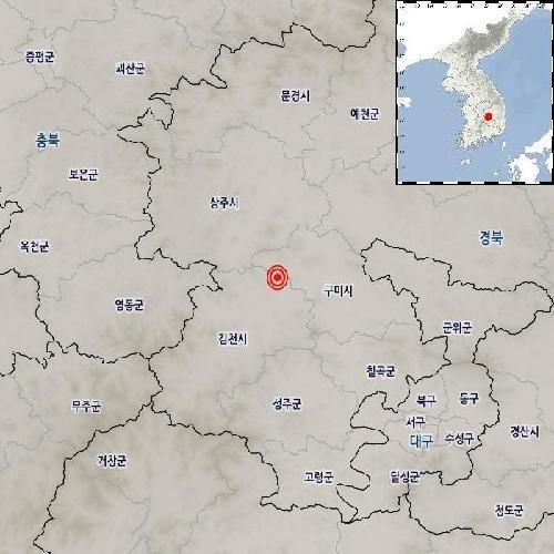 <b>경북 김천</b> 북동쪽 규모 <b>2.1 지진</b> 발생…"인근 지역 진동 감지"