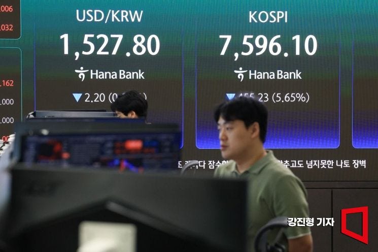 "반도체 끝났다"vs"아니다 더 간다" 메모리 정점 찬반 팽팽
