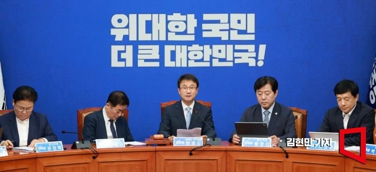 <b>민주당</b>, <b>선호투표제</b> 결론 못내려…"야간에 다시 최고위 열기로"