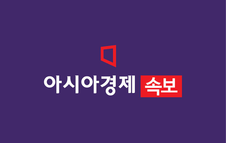 [속보]러 매체 "<b>이란</b>, 중동 내 <b>미국 표적</b>들 <b>공격</b> 개시"