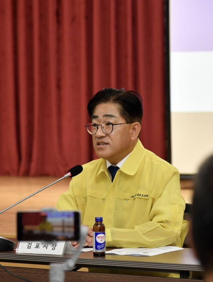 <b>김포</b>FC 58억 공금횡령 ‘충격’…이기형 <b>시장</b> “산하기관 전면 특별감사...