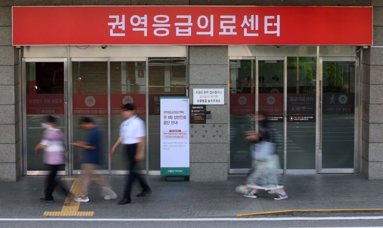 중증<b>응급</b>환자 최종치료 책임질 '<b>권역응급의료센터</b>' 53곳 선정