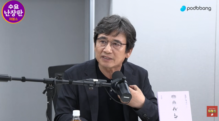 유시민 "李 대통령 실패의 길로 가고 있어, 민주당 엉망 될 것" 직격에…...