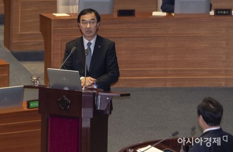 ‘文정부 블랙리스트’ <b>조명균</b> 前 통일장관 <b>집행유예</b> 확정