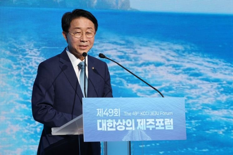 <b>조정식 국회</b>의장 "디지털 플랫폼 '모두의 헌법' 구축해 2027년 개헌 추진...