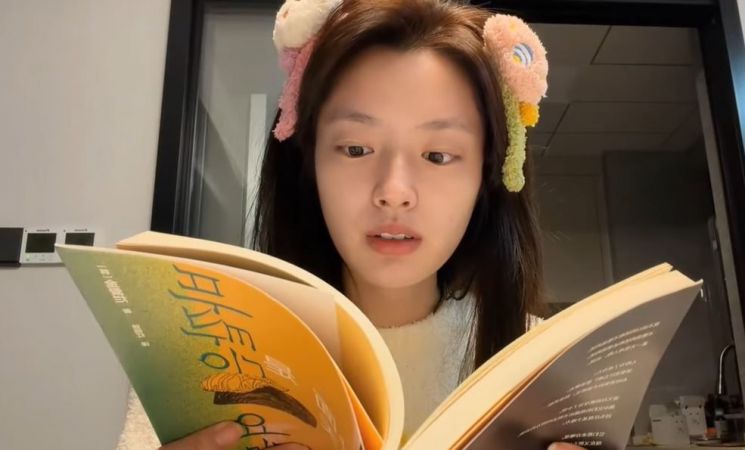 뉴스 이미지