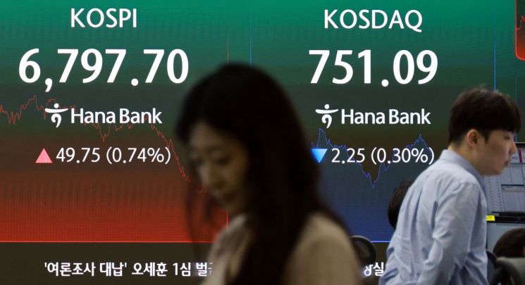 연합뉴스