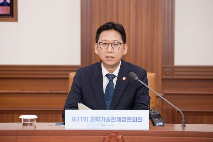 <b>피지컬 AI 항만</b> 추진…'모두의 AI'엔 GPU 512장 지원