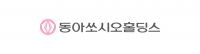 <b>동아쏘시오</b>홀딩스, <b>동아</b>제약 <b>흡수합병</b> 추진…사업지주회사 체제 전환