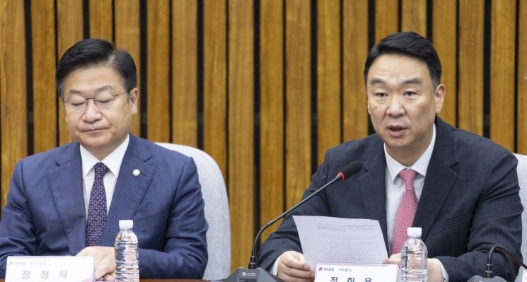 국힘, 일부 <b>의원</b> 상임위 배정 반발에 "엄정·단호대처"