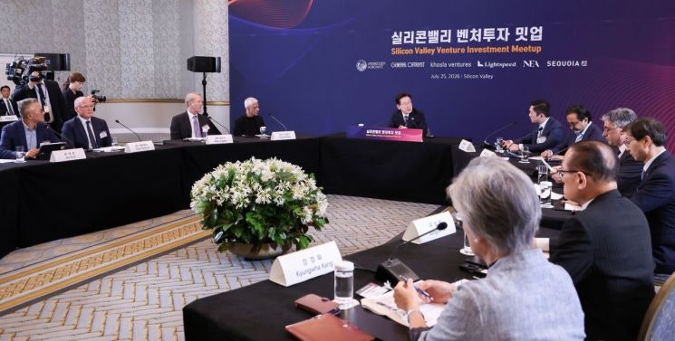 글로벌 VC 만난 李대통령 "다음 세대 삼성·현대·네이버 함께 만들자"