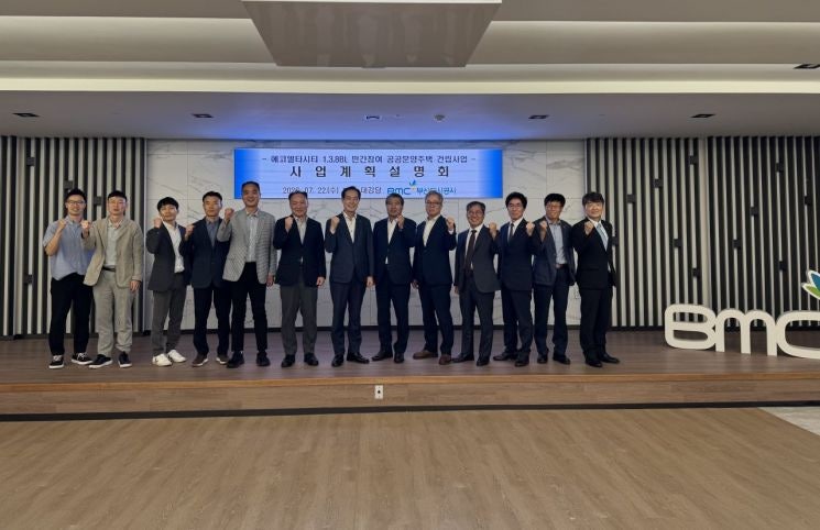 민간 아파트 뺨친다… 에코델타시티 2709세대, 부산도시공사 승부수