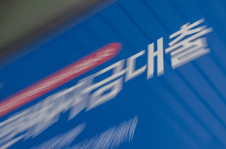 6월 <b>주담대 금리</b> 4.36%로 <b>상승</b>…고정·변동差 0.26%P까지 확대