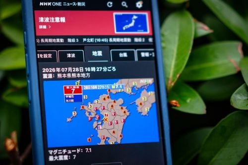 日<b>규슈</b> 구마모토 <b>7.1 강진</b>…韓부산·광주도 '신고' 속출(종합)