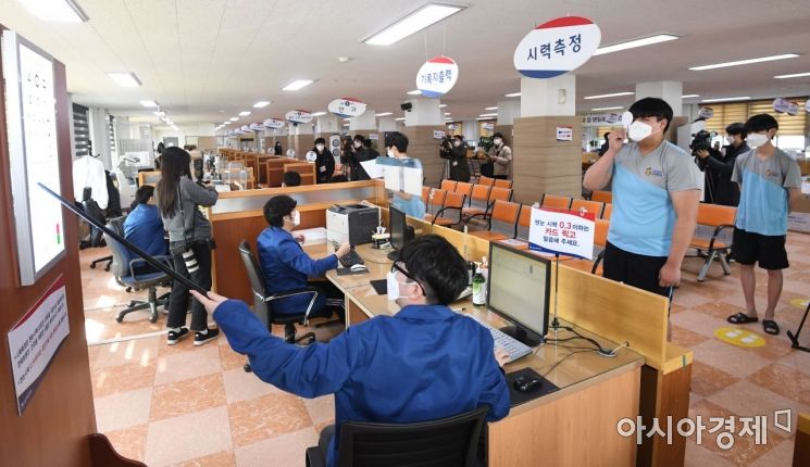 병무청은 병역의무 이행에 필요한 신체등급을 판정하기 위해 전국적으로 동일한 절차와 기준을 적용해 건강검사를 실시하는 기관이다.김현민 기자 kimhyun81@